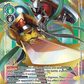(090) Digimon TCG Great Legend Single: Chaosmon (BT4-090) (V.2)  Alternative Art
