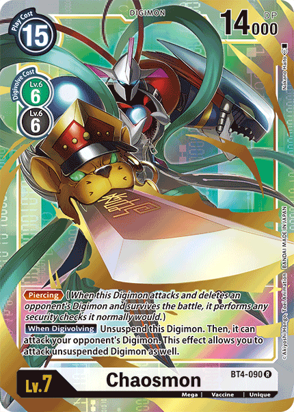 (090) Digimon TCG Great Legend Single: Chaosmon (BT4-090) (V.2)  Alternative Art
