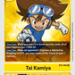 (094) Digimon TCG Great Legend Single: Tai Kamiya (BT4-094)  Rare