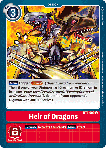 (099) Digimon TCG Great Legend Single: Heir of Dragons (BT4-099)  Uncommon