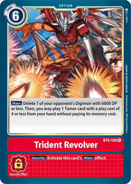 (100) Digimon TCG Great Legend Single: Trident Revolver (BT4-100)  Rare
