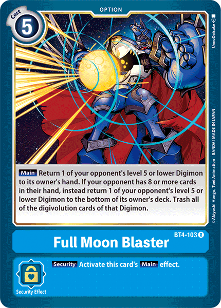(103) Digimon TCG Great Legend Single: Full Moon Blaster (BT4-103)  Rare