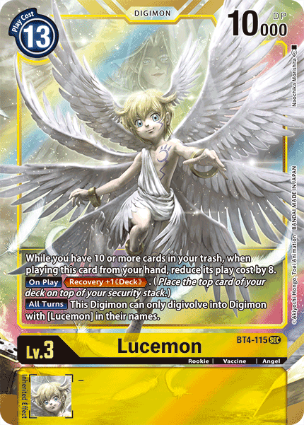 (115) Digimon TCG Great Legend Single: Lucemon (BT4-115) (V.2)  Alternative Art