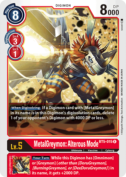 (015) Digimon TCG Battle Of Omni Single: MetalGreymon: Alterous Mode (BT5-015)  Rare