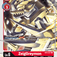 (017) Digimon TCG Battle Of Omni Single: ZeigGreymon (BT5-017)  Uncommon