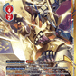 (019) Digimon TCG Battle Of Omni Single: Shoutmon DX (BT5-019) (V.2)  Alternative Art