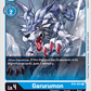 (024) Digimon TCG Battle Of Omni Single: Garurumon (BT5-024)  Common
