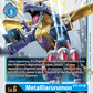 (031) Digimon TCG Battle Of Omni Single: MetalGarurumon (BT5-031)  Rare