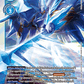 (032) Digimon TCG Battle Of Omni Single: Hexeblaumon (BT5-032)  Super Rare