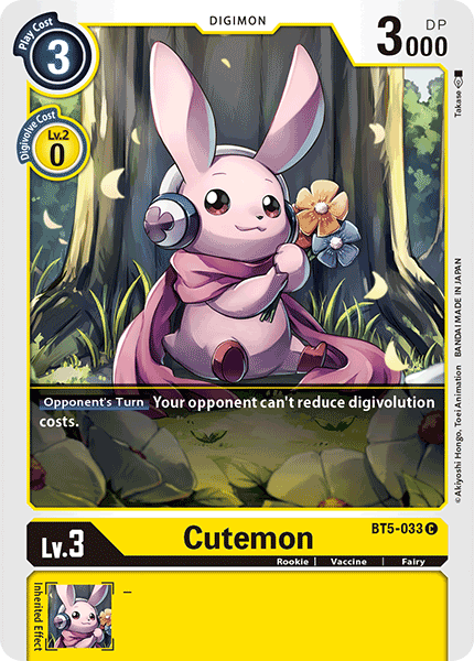 (033) Digimon TCG Battle Of Omni Single: Cutemon (BT5-033)  Common