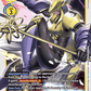 (044) Digimon TCG Battle Of Omni Single: Sakuyamon (BT5-044)  Rare
