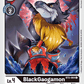 (064) Digimon TCG Battle Of Omni Single: BlackGaogamon (BT5-064)  Common
