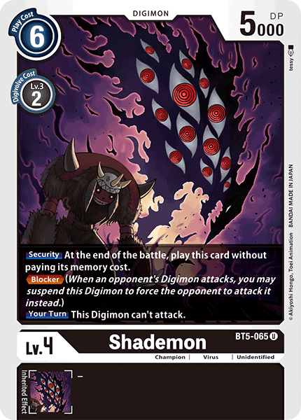 (065) Digimon TCG Battle Of Omni Single: Shademon (BT5-065)  Uncommon