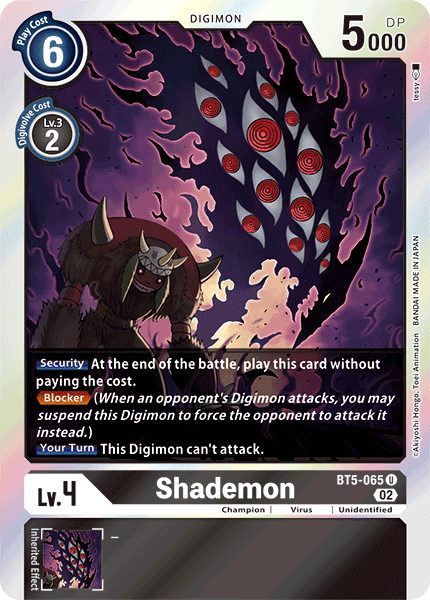 (BT5-065) Digimon TCG Resurgence Booster Single: Shademon (BT5-065)  Uncommon