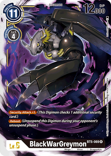 (069) Digimon TCG Battle Of Omni Single: BlackWarGreymon (BT5-069)  Rare