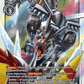 (070) Digimon TCG Battle Of Omni Single: MetalGarurumon (BT5-070)  Super Rare