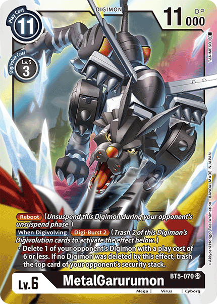 (070) Digimon TCG Battle Of Omni Single: MetalGarurumon (BT5-070)  Super Rare