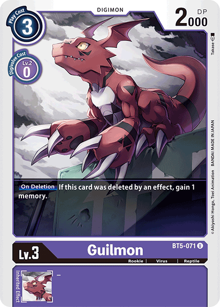 (071) Digimon TCG Battle Of Omni Single: Guilmon (BT5-071)  Uncommon