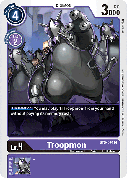 (074) Digimon TCG Battle Of Omni Single: Troopmon (BT5-074)  Common