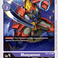 (075) Digimon TCG Battle Of Omni Single: Musyamon (BT5-075)  Common