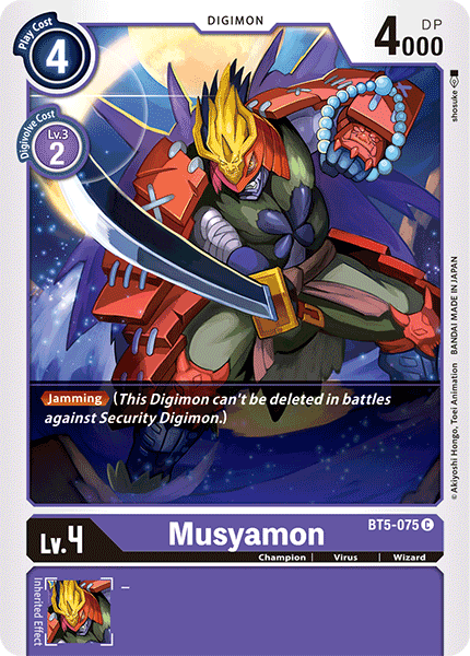 (075) Digimon TCG Battle Of Omni Single: Musyamon (BT5-075)  Common