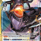 (085) Digimon TCG Battle Of Omni Single: Armageddemon (BT5-085) (V.2)  Alternative Art