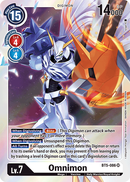 (086) Digimon TCG Battle Of Omni Single: Omnimon (BT5-086) (V.1)  Super Rare