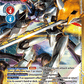 (086) Digimon TCG Battle Of Omni Single: Omnimon (BT5-086) (V.4)  Alternative Art