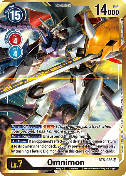 (086) Digimon TCG Battle Of Omni Single: Omnimon (BT5-086) (V.4)  Alternative Art