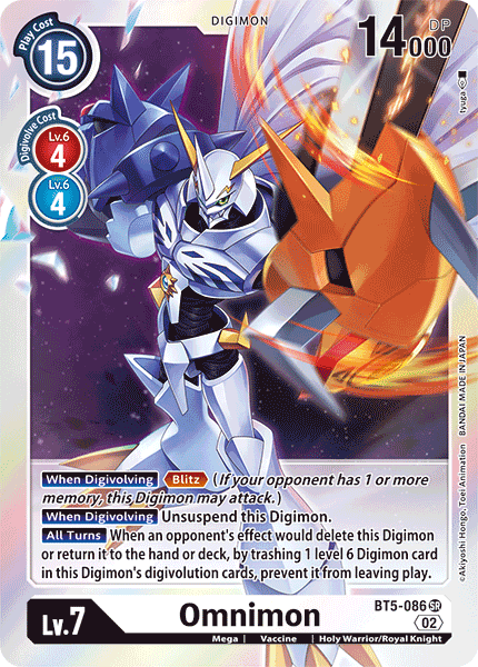 (BT5-086) Digimon TCG Resurgence Booster Single: Omnimon (BT5-086)  Super Rare