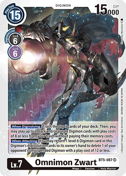 (087) Digimon TCG Battle Of Omni Single: Omnimon Zwart (BT5-087) (V.1)  Super Rare