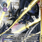 (087) Digimon TCG Battle Of Omni Single: Omnimon Zwart (BT5-087) (V.2)  Alternative Art
