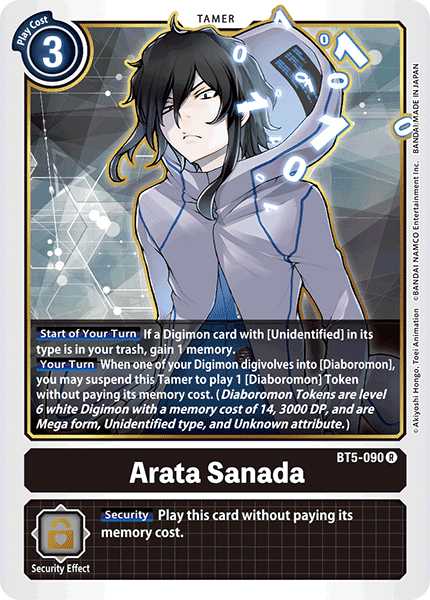 (090) Digimon TCG Battle Of Omni Single: Arata Sanada (BT5-090)  Rare