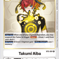 (091) Digimon TCG Battle Of Omni Single: Takumi Aiba (BT5-091)  Rare