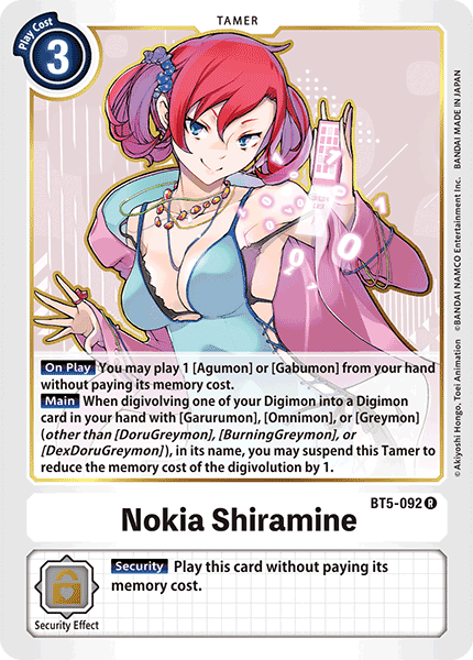 (092) Digimon TCG Battle Of Omni Single: Nokia Shiramine (BT5-092)  Rare