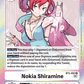 (BT5-092) Digimon TCG Resurgence Booster Single: Nokia Shiramine (BT5-092)  Rare