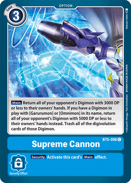 (096) Digimon TCG Battle Of Omni Single: Supreme Cannon (BT5-096)  Common