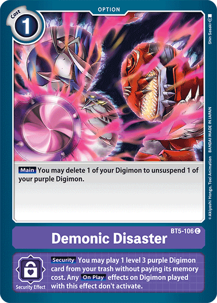 (106) Digimon TCG Battle Of Omni Single: Demonic Disaster (BT5-106)  Common