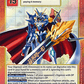 (111) Digimon TCG Battle Of Omni Single: Omnimon X-Anti-body (BT5-111) (V.2)  Alternative Art