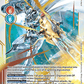 (BT5-111) Digimon TCG Resurgence Booster Single: Omnimon (X Antibody) (BT5-111)  Secret Rare