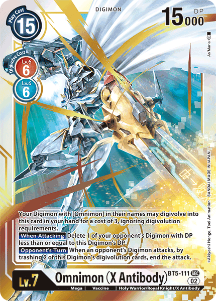 (BT5-111) Digimon TCG Resurgence Booster Single: Omnimon (X Antibody) (BT5-111)  Secret Rare