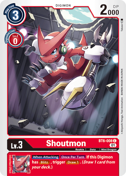 (008) Digimon TCG Double Diamond Single: Shoutmon (BT6-008)  Common