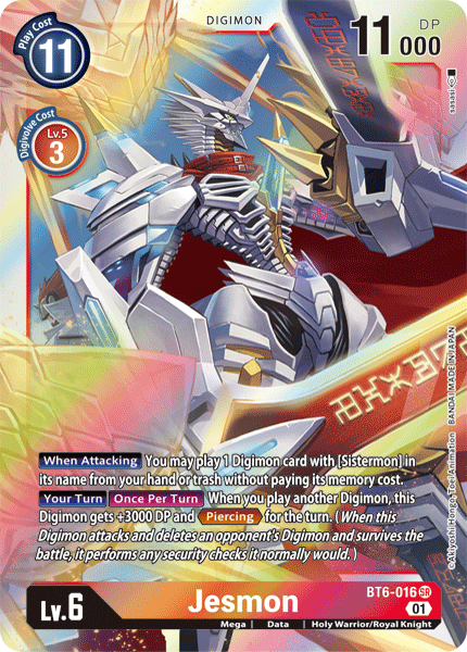 (016) Digimon TCG Double Diamond Single: Jesmon (BT6-016) (V.1)  Super Rare