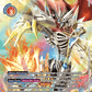 (016) Digimon TCG Double Diamond Single: Jesmon (BT6-016) (V.2)  Alternative Art
