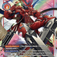 (017) Digimon TCG Double Diamond Single: MagnaKidmon (BT6-017)  Rare