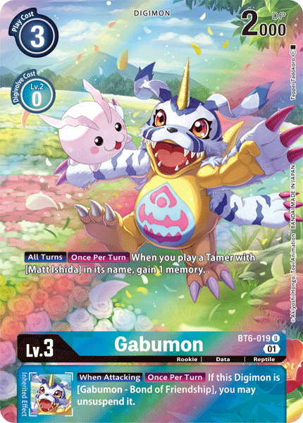 (019) Digimon TCG Double Diamond Single: Gabumon (BT6-019) (V.2)  Alternative Art