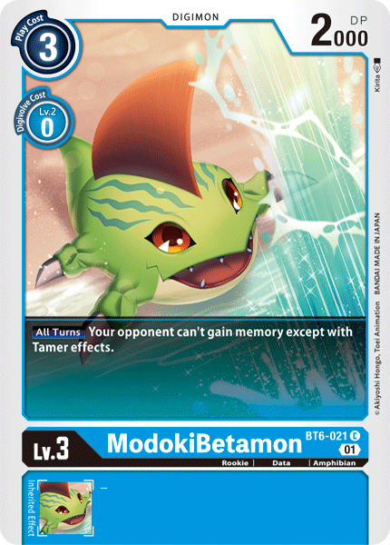 (021) Digimon TCG Double Diamond Single: ModokiBetamon (BT6-021)  Common