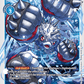 (028) Digimon TCG Double Diamond Single: Pukumon (BT6-028)  Uncommon
