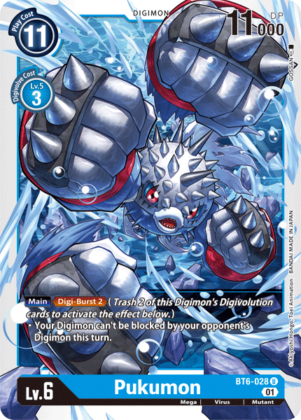 (028) Digimon TCG Double Diamond Single: Pukumon (BT6-028)  Uncommon