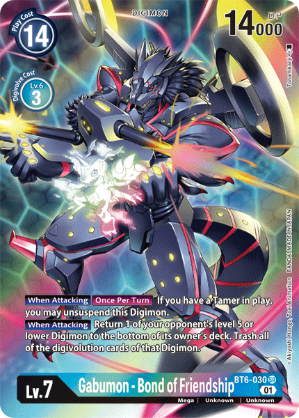 (030) Digimon TCG Double Diamond Single: Gabumon - Bond of Friendship (BT6-030) (V.2)  Alternative Art